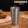 Taza de agua de acero inoxidable 304, vaso de cerveza de gran capacidad estilo coreano, taza de té de doble capa anti-quemaduras para restaurante, taza de café, taza de jugo
