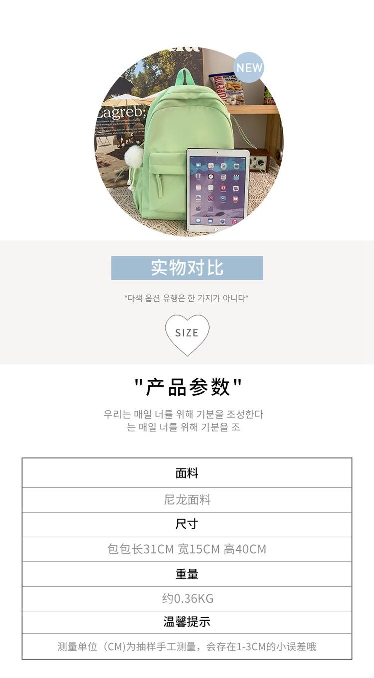 详情_104.jpg