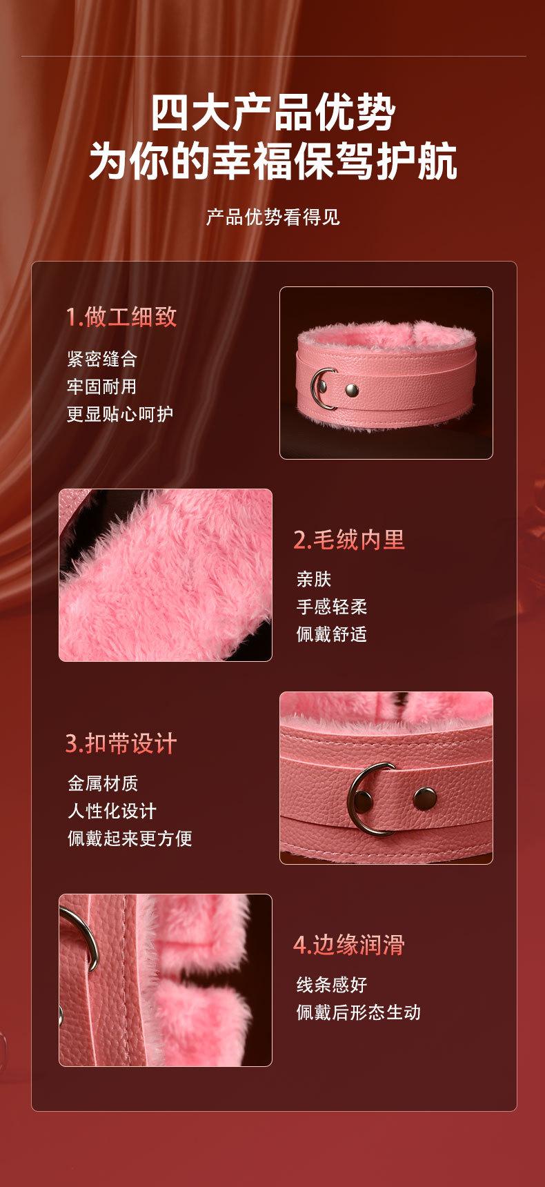脖扣详情页_04