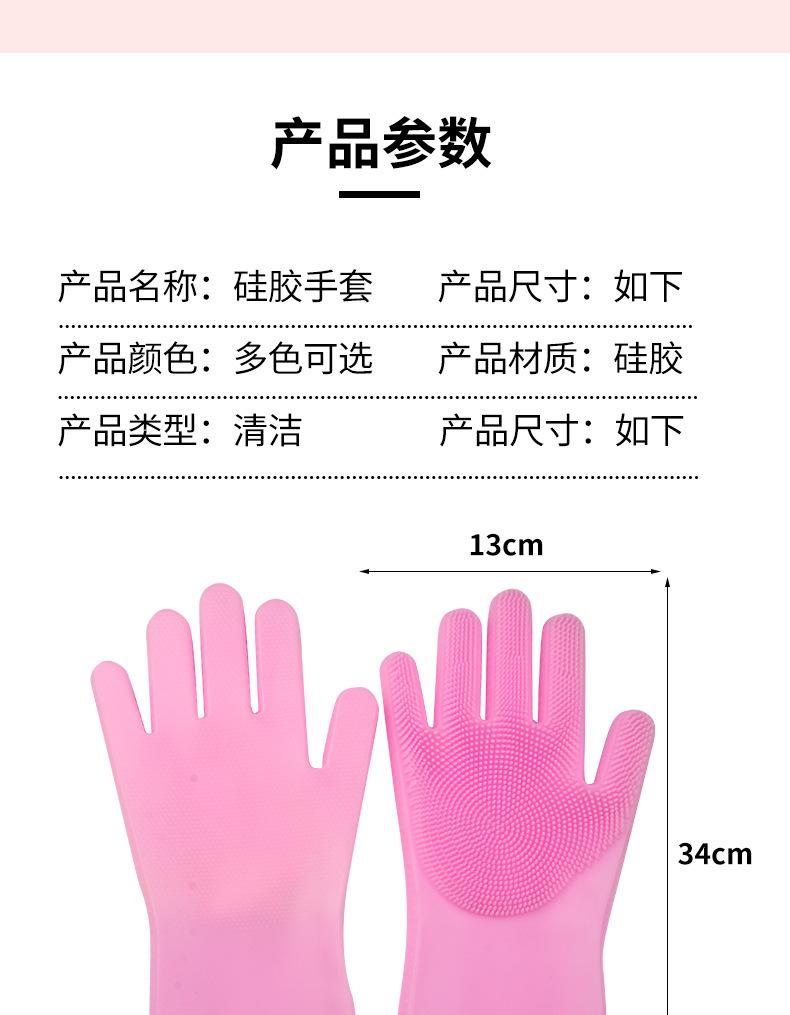 详情页手套_06.jpg