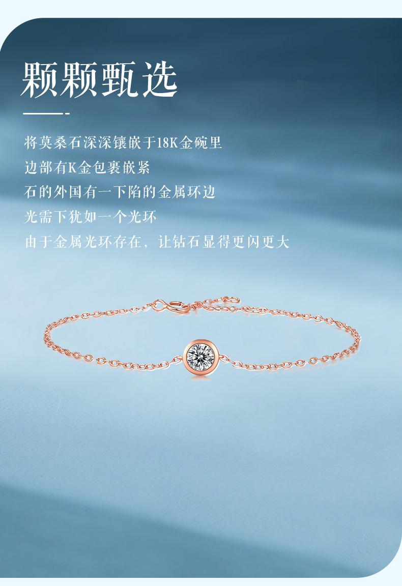 感知泡泡_10.jpg