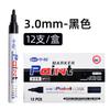 Versión Mejorada del Marcador de Pintura Original Zhongbai Sp1110 Lápiz Retocador Ecológico Aceitoso Impermeable Marcador Marcador