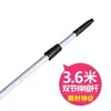Herramienta de Limpieza de Varilla Telescópica Barata de Aleación de Aluminio Raspador Raspador de Vidrio Accesorios Raspador de Aleación de Aluminio Barra de Extensión Limpiador de Vidrio