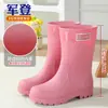 Botas de Chuva Britânicas Rosa com Cordão à Prova de Vento, Botas de Chuva da Moda de Cano Médio, Sapatos de Borracha Antiderrapantes, Botas de Água, Sapatos de Água Femininos para Caminhada