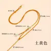 Cordón para colgante de collar tejido puramente hecho a mano para bricolaje, cordón semiacabado para cuello para ámbar, jade y otros colgantes