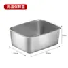 Caixa Crisper Quadrada de Aço Inoxidável 304 com Tampa Prato Caixas de Armazenamento para Geladeira Prato Caixa Quadrada para Piquenique Caixa Quadrada para Dumpling Congelado Refrigerado