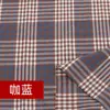 Tela de Franela Cepillada a Cuadros Tela para Ropa JK Falda Abrigo Pantalones Tela Otoño e Invierno DIY Tela Hecha a Mano