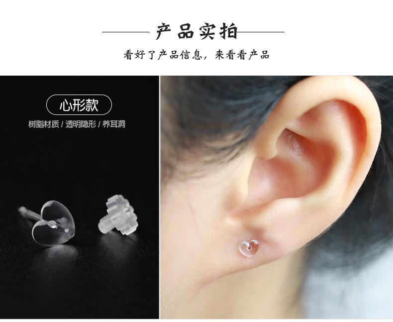 荣胜店_06.jpg