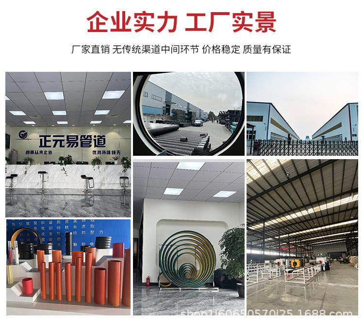详情页模板_10.jpg