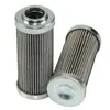 Suministro en stock de fábrica filtro de aceite de transmisión FH2120SET/SH66106