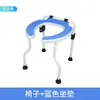 Fábrica de Origen Silla de Inodoro Plegable Portátil de Acero al Carbono para Ancianos Discapacitados Mujeres Embarazadas Silla de Inodoro Amazon
