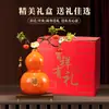 Gran Adorno con Forma de Calabaza con Esmalte y Cerámica Craquelada, un Regalo para Amigos, Líderes, Inauguración de Casa o Apertura de Negocio