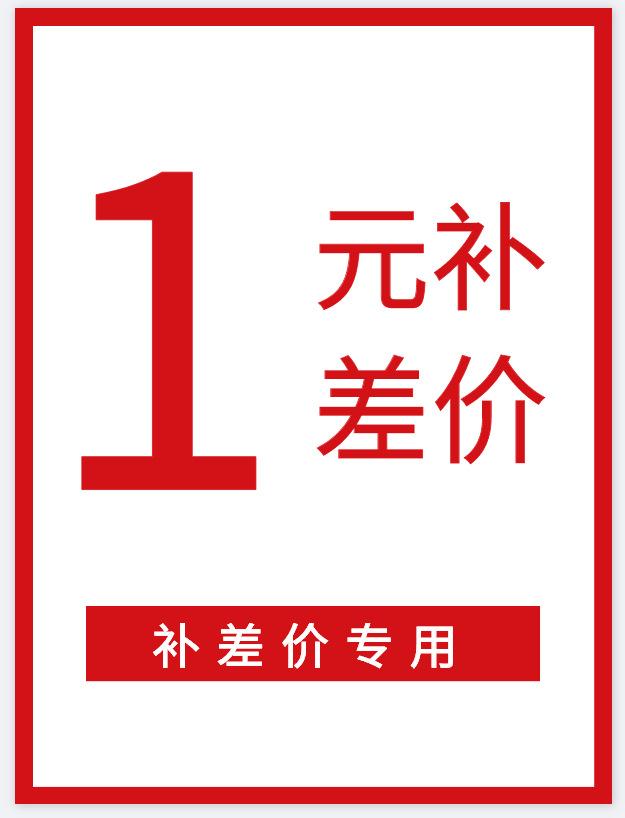 微信截图_20210714103216