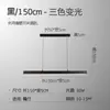 Lámpara Colgante Geométrica Minimalista Moderna para Sala de Estar, Moderna Araña Minimalista para Comedor del Hogar, Juego Completo de Iluminación para Toda la Casa