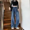 Jeans retro de pierna ancha para mujer, nuevo estilo primavera 2026, tiro alto, corte holgado, adelgazantes, pierna recta, fluidos, pantalones de largo hasta el suelo para figuras petite