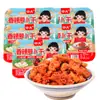 Pickles de Rábano Seco Medianos y Grandes para Guarnición 128g*3 Juego de Cajas, Cubos de Rábano Picantes y Aromáticos, Pickles Crujientes y Crocantes