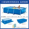 Piscina Familiar Grande para Niños Adultos para el Hogar, Piscina con Soporte Exterior, Piscina Exterior Engrosada para Villa, Piscina para Niños, Estanque Familiar para Peces