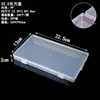 Caja Rectangular Transparente de Plástico PP para Cruce de Fronteras con Tapa para Ferretería, Equipo de Pesca, Papelería, Joyería y Empaque de Uñas