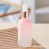 Frascos conta-gotas rosa degradê em estoque para atacado para sérum 5ml-100ml frascos de vidro com dispensador frascos para óleos essenciais frascos vazios