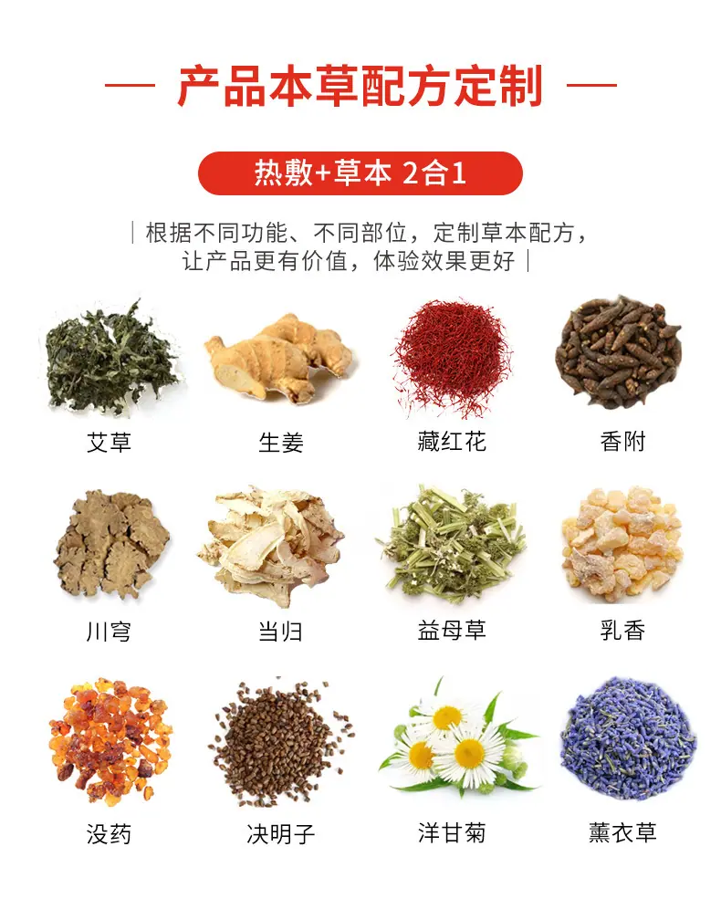 详情_06.jpg