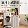 Cesta de Lavandería de Algodón y Lino para el Hogar Transfronteriza con Asa de Madera, Caja de Almacenamiento de Gran Capacidad, Cesta de Almacenamiento Plegable para Baño