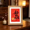 Decoraciones Festivas 2026 Nuevo Marco de Fotos Pintura Decorativa "Gong Xi Fa Cai" para Sala de Estar, Entrada y Mesa, Estilo Lindo y Fresco