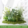 Flores Artificiales Hy-Az8, Escena Decorativa de Alta Gama, Plantas Verdes Falsas, Arreglos Florales, Paisajismo Jardín Monet