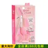 Tijeras para Cejas con Peine, Tijeras para Recortar Cejas Estilo Coreano con Peine para Cejas/Peine Pequeño, Tijeras de Maquillaje, Cuchillo para Recortar Cejas, Paquete Individual
