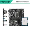 Placa-mã Asus B760 com CPU Core i712700KF12700F Caixa Avulsa Microstar Mortar Kit CPU
