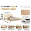 Lujo Ligero Normcore Arte en Cuero Cama Suave Dormitorio Principal Cama Doble Princesa 1.8m 1.5 Simple Moderna Escandinava Cama de Cuero de Primera Capa