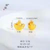 Brújula auspiciosa de ocho tesoros, tres en uno, chapada en oro resistente al descoloramiento, incrustada de diamantes, colgante para coche con nudo chino, llavero con zodiaco estilo chino para el año de nacimiento