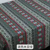 Algodón 100% Estilo Étnico Lijiang Tela Estampada Tela Bohemia Cojín para Sofá Mantel para el Hogar Tela para Ropa
