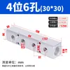 Conector de Tubería de Aire, Bloque de Distribución de Aire, Distribuidor Neumático de Aire Multilínea, Fuente de Aire, Compresor de Aire, Distribuidor de Circuito de Aire