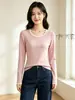 Camisa Térmica de Manga Longa Grossa Feminina para Outono e Inverno, Quente, Modeladora, Gola Redonda, Acabamento em Cor Contrastante, Camiseta Interna Elástica