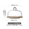 Suporte de Madeira para Exibição de Sobremesas para Casamento, Hotel, Uso Doméstico, Prato Alto para Bolo Estilo Chinês, Suporte de Bolo de Múltiplas Camadas para Festas