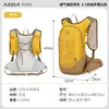 AZELA Mochila de Ciclismo para Exterior Esportes de Caminhada Montanhismo Leve Mochila de Hidratação para Trail Running