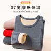Fábrica de OrigenConjunto de Ropa Interior Térmica para Hombre de Lana de Camello de Invierno, Forrado de Felpa, Engrosado, a Prueba de Frío, Conjunto de Capa Base Auto-Calentable