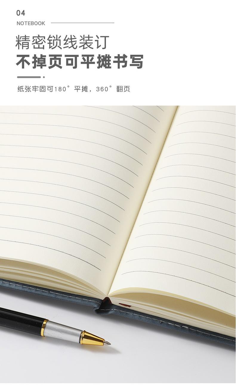 A5笔记本本子定制可印logo2022年新款商务办公工作会议