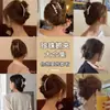 Pasador de estilo coreano para la parte trasera de la cabeza, Pinza para el pelo, Accesorio para el pelo, Pasador grande de temperamento elegante coreano, Pinza de tiburón