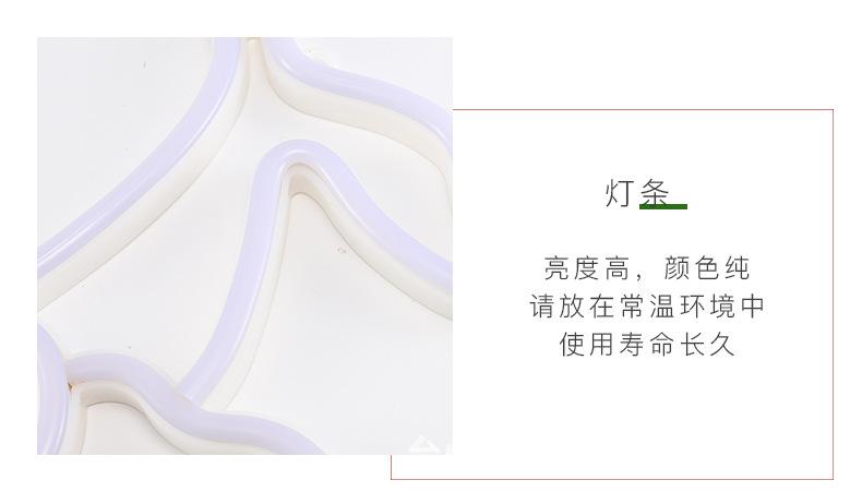 霓虹灯_14.jpg