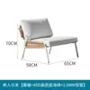 Mesa e Cadeiras de Exterior Nórdicas Designer Criativo Mesa de Jantar e Cadeiras de Rattan para Exterior para Varanda, Hotel, Jardim, Pátio, Lazer