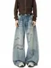 Jeans de pierna ancha para mujer, estilo boyfriend, casual, de tiro alto, con estampado de pliegues lavados y efecto desgastado, corte holgado, estilo retro americano
