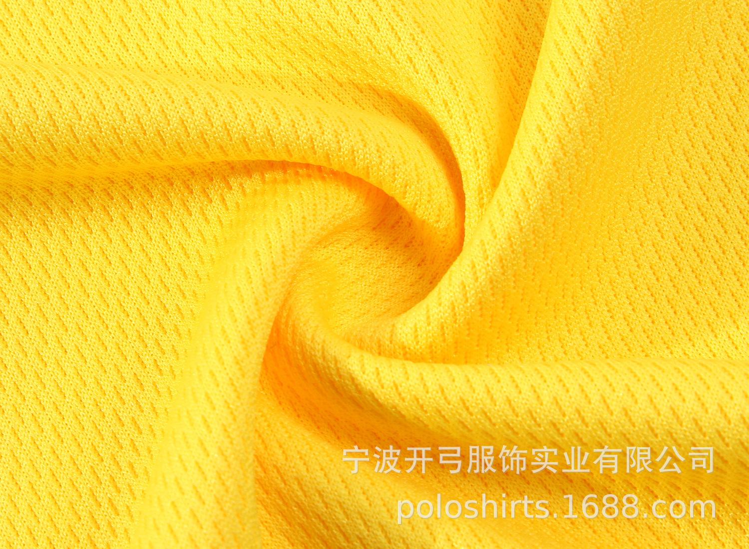 4095168704_1021888850