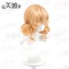 Peluca de Cosplay Personalizada Perro Agudo Pudding Colaboración Sanrio Malla Interior Rosa Venta Directa del Fabricante Original