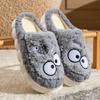Pantuflas de Algodón con Suela Gruesa de Oso para Mujer, Invierno Interior Hogar Antideslizantes Cálidas Estilo Pareja Felpa Algodón Postparto para Hombre