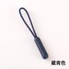 Tirador de Cremallera de Cuerda Integrada Roscada Desmontable Moldeado por Inyección, Tirador de Cremallera para Bolsas, Mochilas y Accesorios de Ropa, Cremallera Colorida