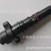 Bico injetor Cummins para óleo pesado CCEC 3071497 Injetor para motor Cummins NT855/K19