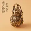 Cabaça Sino de Videira Presente Sino de Cabaça de Latão Puro Carro Cobre Puro Artesanal Vintage Oco Pequeno Ornamento