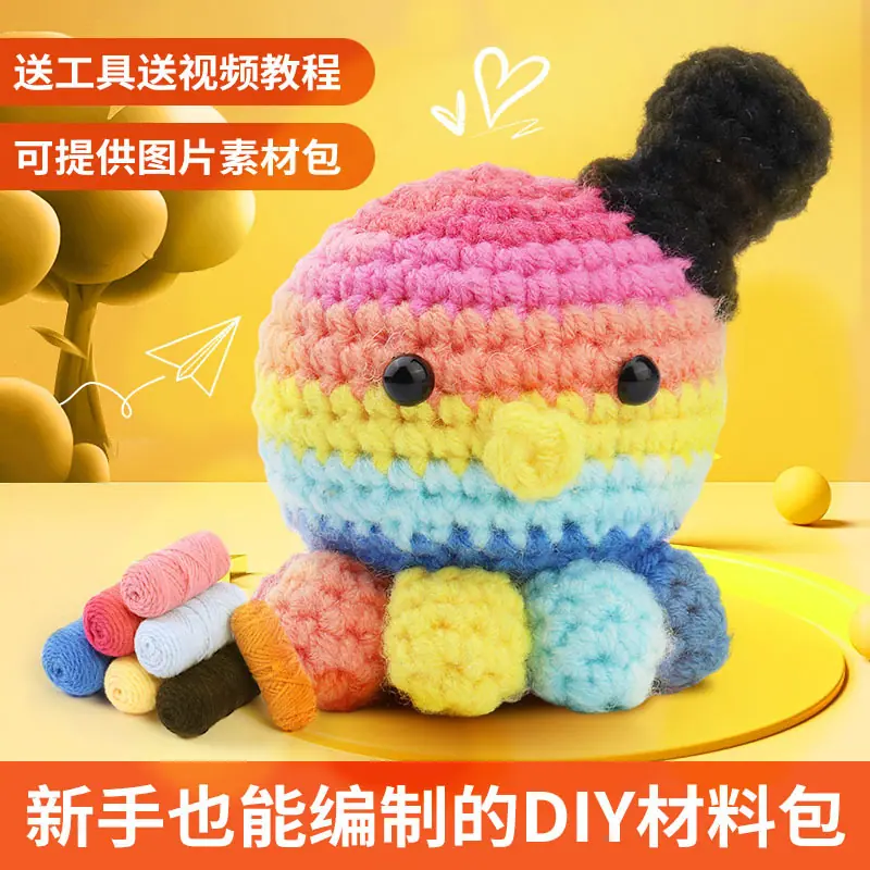 章鱼主图画板 1