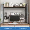 Estante de Grade Porta-Objetos de Mesa Prateleira de Ferro Multicamadas para Desktop Mesa de Computador para Estudante Painel de Cavilhas para Mesa